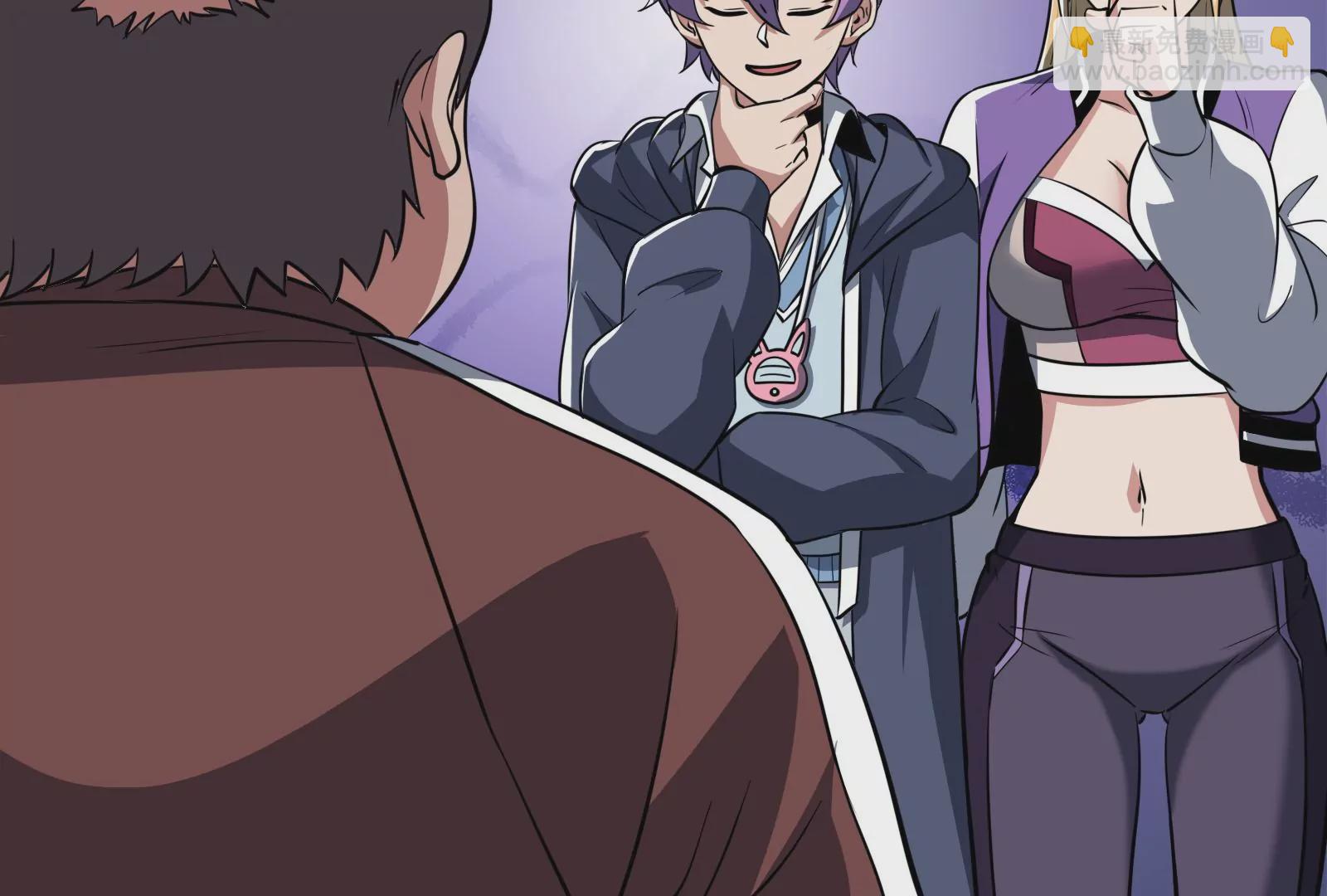 古神遊戲 - 第52話 突現！自薦的第三人(2/3) - 4